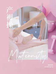 -宝馨月月子中心(友谊医院店)