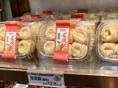 -京天红酒家(虎坊路店)