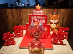 -海底捞火锅(石景山万达广场店)