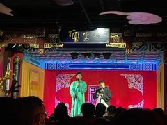 -德云社(三里屯店)