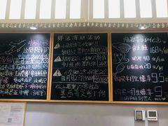 -HIHE Bistro·Oyster Bar(华熙live店)