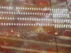 -味多美蛋糕(双安店)