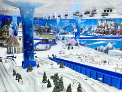 -湘江欢乐城欢乐雪域