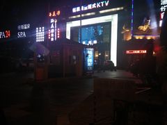-格莱美量贩式KTV(国信店)