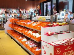 -MARSMART PETS火星宠物超市(1733店)