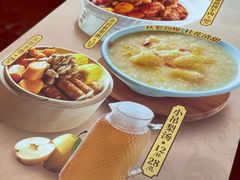 -宏状元现熬粥·京味菜(黄寺大街店)