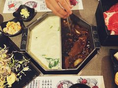 -八角锄烧·肉火锅(天河城店)