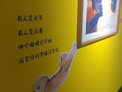 -中国版画博物馆