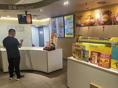 -麦当劳(西单明珠店)