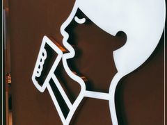 -喜茶(北京华贸购物中心店)