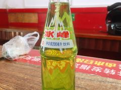-关中道乡村爆肚面馆(玄风桥店)