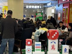 -沈阳百联购物中心(青年大街店)