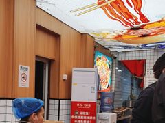 -冒菜西施·非遗冒菜(总店)