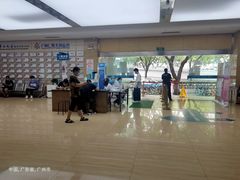 -广州仁爱天河医院体检中心