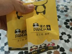 -凯德广场(学府店)