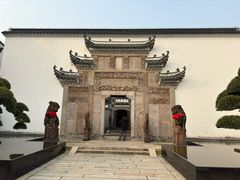 -广富林宰相府酒店·水云间