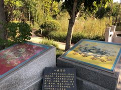 -武清南湖绿博园