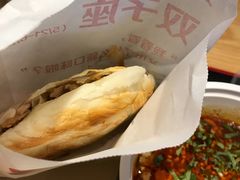 -西少爷(五道口店)