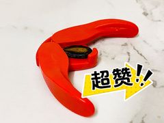 -中国建设银行(广州登峰支行)