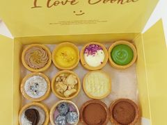 -CookieJar曲奇家(东方宝泰店)