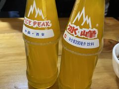 -大嘻咹biangbiang面(历史博物馆店)