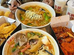 -项记面馆(明瓦廊店)