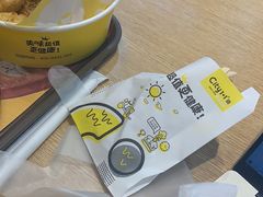 -City1+1城市比萨(国商卫星广场店)