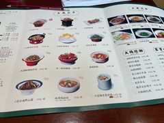 -大鸽饭(马王堆店)