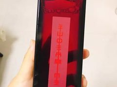 -崇光百货(铜锣湾店)