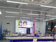 -优购镜仓(六角广场店)