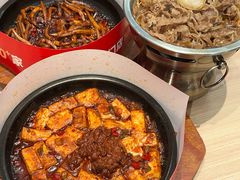 -米村拌饭(银泰中心店)