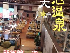 -汤连得(长清路店)