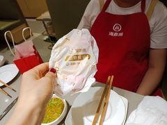 -海底捞火锅(天鹅湖银泰店)