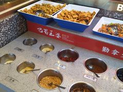-巴蜀王婆大虾(南锣鼓巷店)