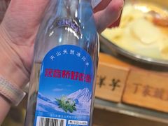 -丁家坡洋芋·观音桥好吃街A区(全国总店)