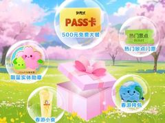 -文华扒房及酒吧(香港文华东方酒店)