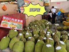 -曼阁市场水果批发市场