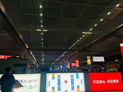 -合肥南站
