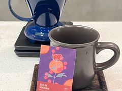 -Again Coffee Roaster(香蜜湖店)