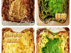 -发酵食堂(屏风街店)