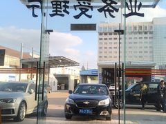 -上海市第十四机动车安全检测站