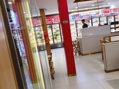 -袁记串串香(平潭店)