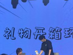 -瓦肆 VAS ear(普陀沪西店)