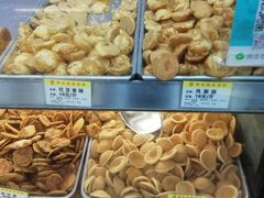 -赞记龙凤礼饼(龙津路店)