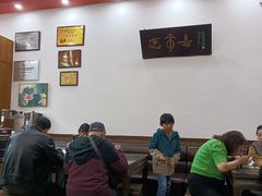 -笑来喜馄饨小笼工坊(通扬路店)