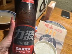 -泥糊破店小酒馆·团建聚餐(南京西路店)