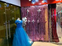 -卓美LAMDA戏剧演讲与培训中心(亚运村店)