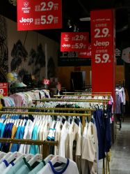 -丽家宝贝(马连道店)