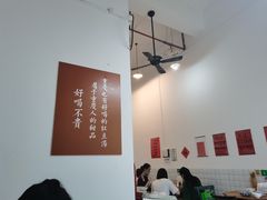 大堂-袁妈红豆汤(重庆总店)