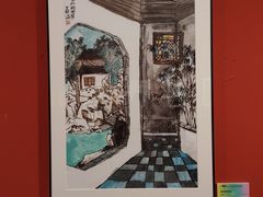 -江苏省美术馆(长江路新馆)